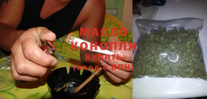 omg онион  Россошь  ТГК Wax  где купить наркотик 